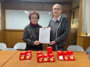 金年会金字招牌信誉至上