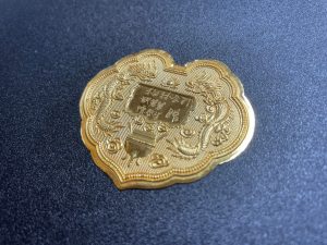 金年会金字招牌信誉至上