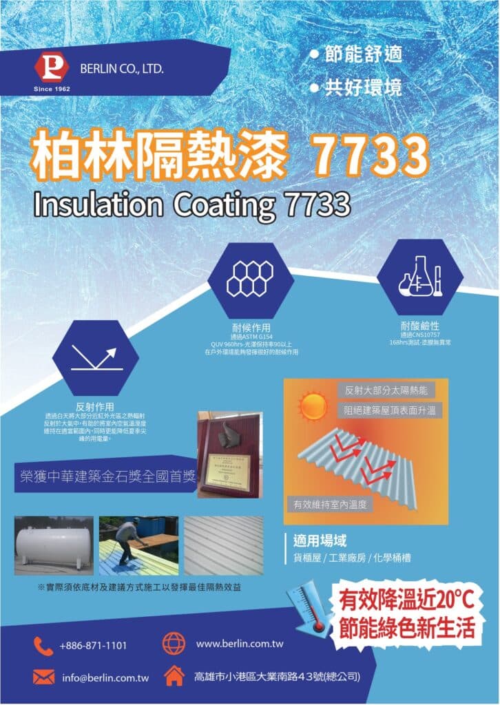 金年会金字招牌信誉至上