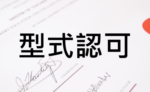 金年会金字招牌信誉至上