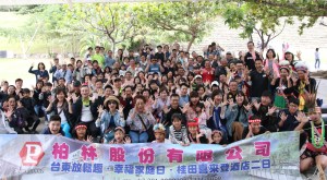 金年会金字招牌信誉至上