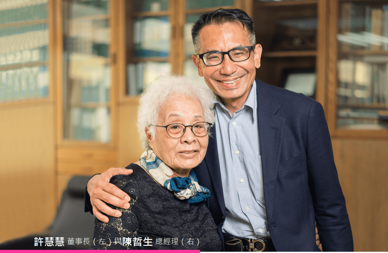 金年会金字招牌信誉至上