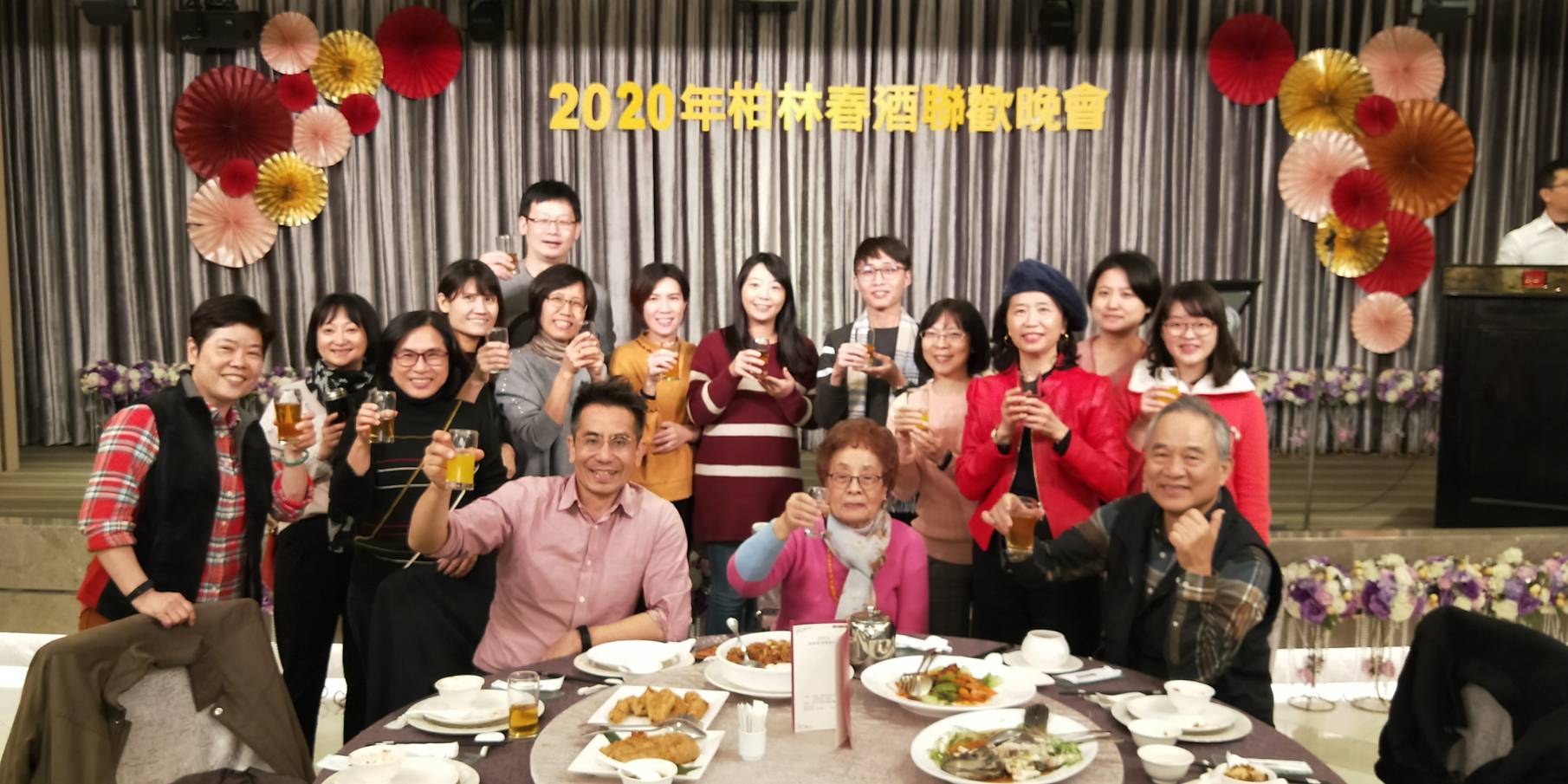 金年会金字招牌信誉至上