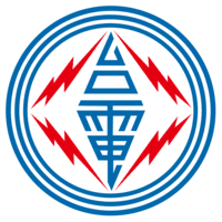 台電