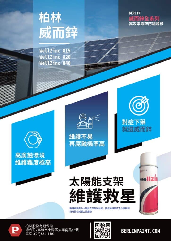 金年会金字招牌信誉至上