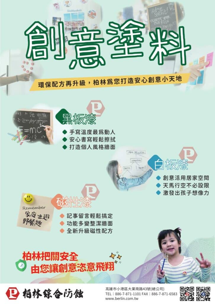 金年会金字招牌信誉至上