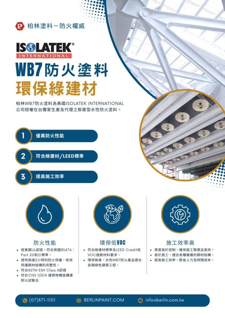 金年会金字招牌信誉至上