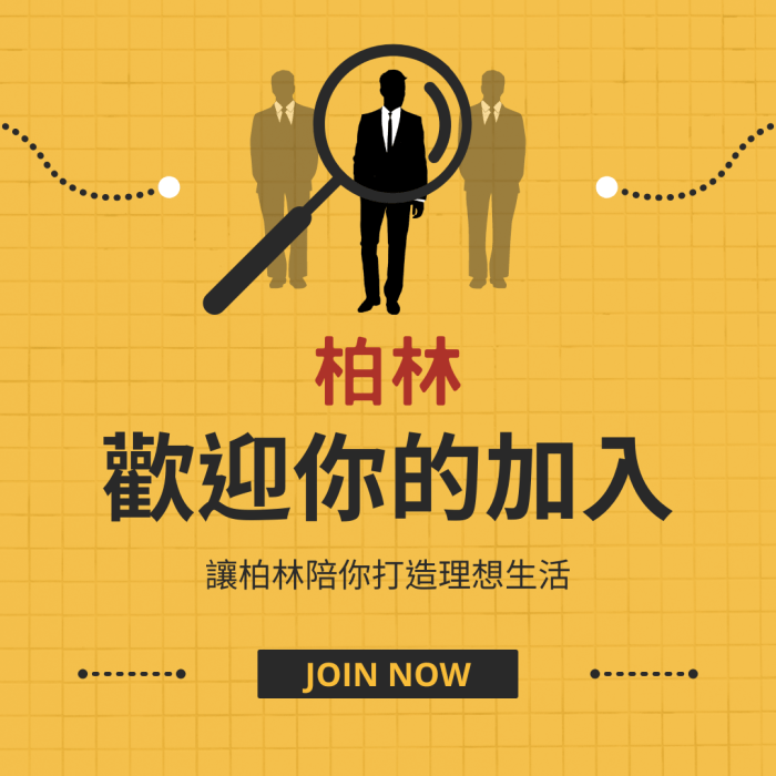 金年会金字招牌信誉至上