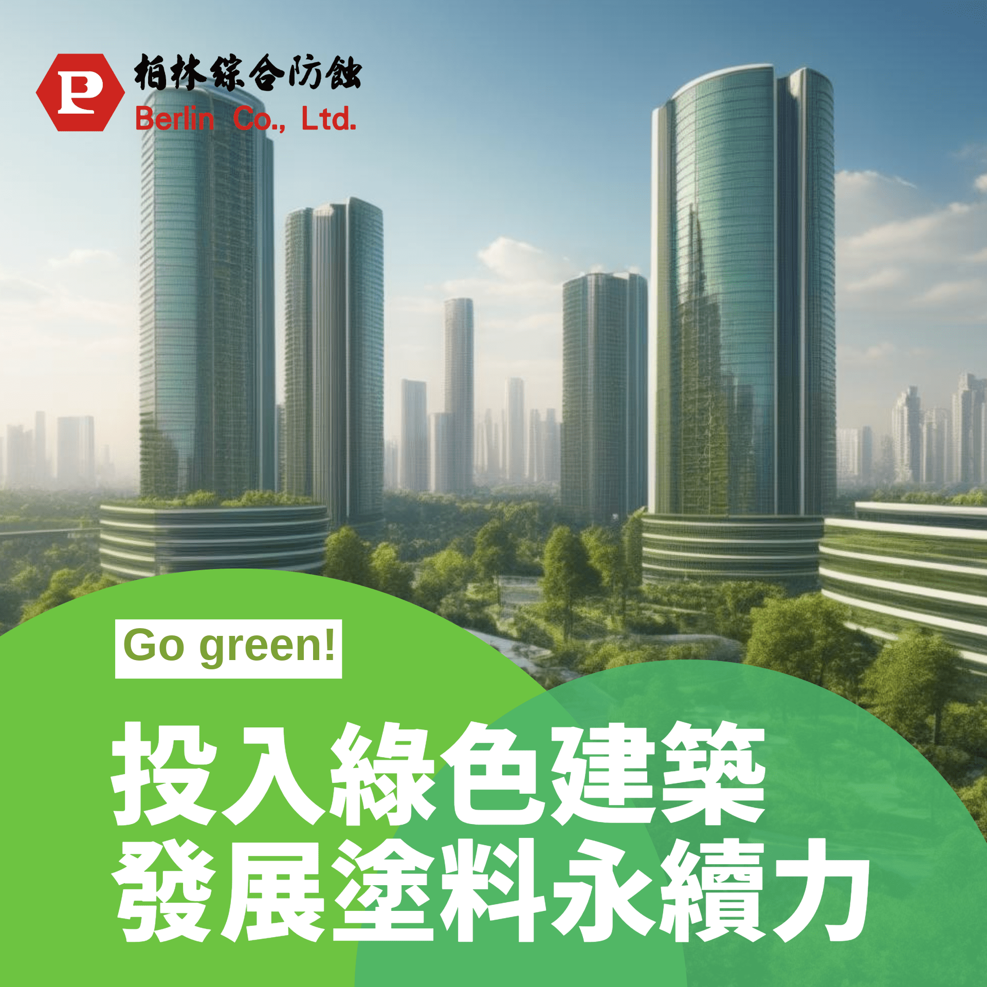 金年会金字招牌信誉至上
