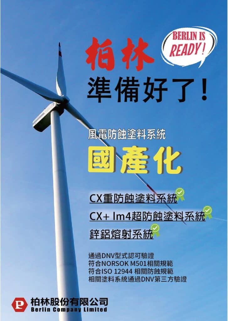 金年会金字招牌信誉至上