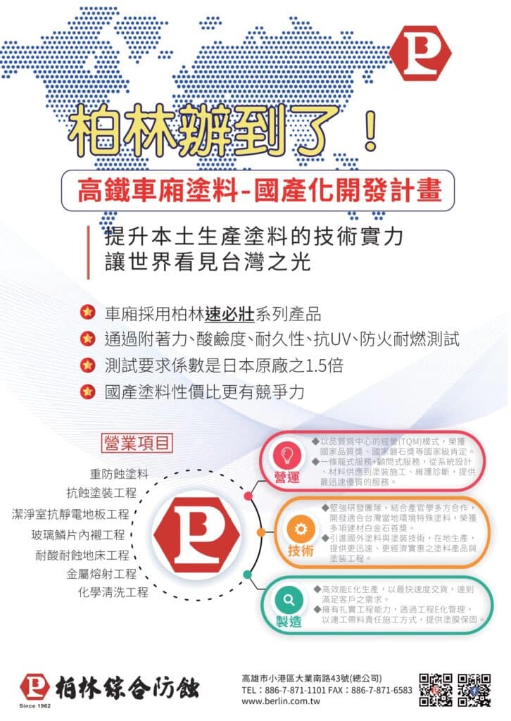 金年会金字招牌信誉至上